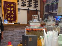 -妈妈的味道(和顺古镇店)