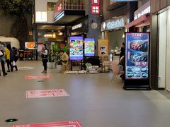 -蛙三泡椒牛蛙(万象城店)