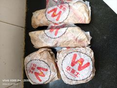 -华莱士·全鸡汉堡(五号路店)