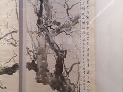 -徐悲鸿纪念馆