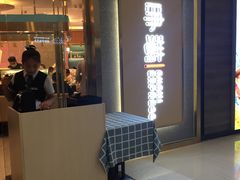 -争鲜回转寿司(南开大悦城店)