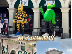 -佛罗伦萨小镇广佛名品奥特莱斯(疏港路店)