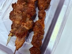 羊肉串-托克逊老四号餐厅