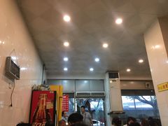 -易记皮肚面(明瓦廊店)