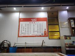 -那家东北铁锅炖鱼村(扶风十五年店)