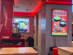 -朴大叔拌饭(广州越秀未来城店)