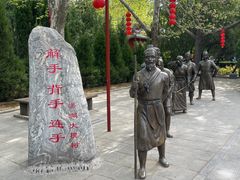 -大槐树寻根祭祖园