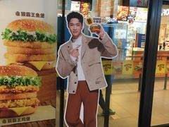 门面-汉堡王(歌斐中心店)