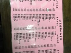 -协和菜馆(凤凰街店)