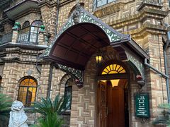 -马勒别墅饭店(静安寺店)