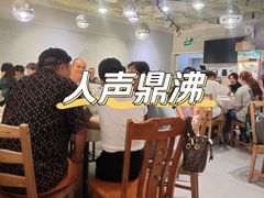 -光头匠