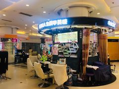 -利群商厦(台东店)