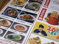 -万达广场(龙湖店)