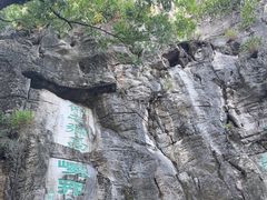 -桂林独秀峰王城景区