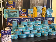 -太琼糟粕醋火锅·海南老爸茶(海棠湾臻选店)