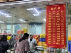 -金丹酱板鸭营业厅(紫缘路店)