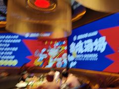 -丽伟的串·烧烤·砂锅(季景天地店)