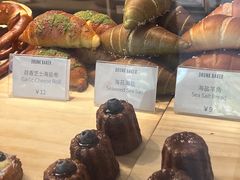 -DRUNK BAKER(上海陕康里店)