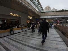 -中海环宇荟