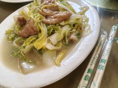 -悦宾饭馆(翠花胡同店)