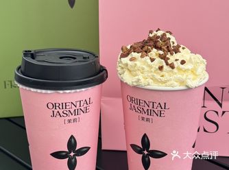 终于我也等到了！！茉莉奶白