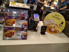 -麦当劳(中山公园龙之梦店)