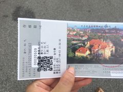 -青岛德国总督楼旧址博物馆
