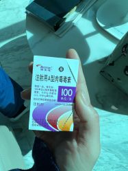 -洁铭新加坡医美