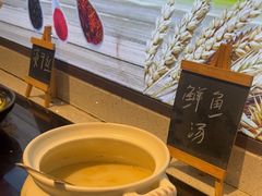 -昆山裕元花园酒店·温莎西餐厅