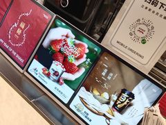 -淡马茶坊(深圳宝安壹方城店)