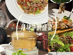 -许爷家·生态湖鲜(徐汇日月光店)