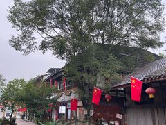 -海窝子古镇