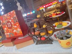 -清真全盛斋传统糕点(许士庙店)