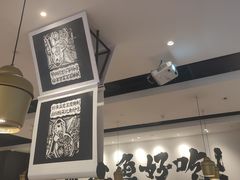 -新太二·鲜料川菜(智慧城广百店)