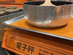 -KUMO KUMO甜品·冰淇淋(深圳壹方城店)