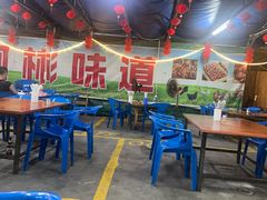-阿彬烧烤(桐油店)