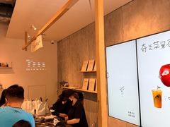 -喜茶(上海打浦桥日月光gelato lab+店)