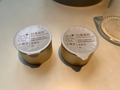 -小罐茶(济南恒隆广场店)