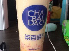 -茶百道(广都店)