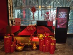 -怡品堂·金宴 (北京索菲特大酒店)