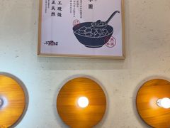 -千芋本铺(水围店)
