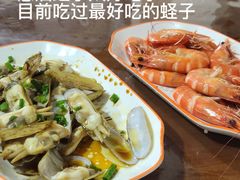 -云生海鲜楼
