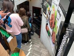 -Red Rock(原宿店)