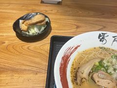 -雷门拉面·现熬骨汤(凯德来福士店)