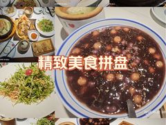 -打酱油·非遗淮扬菜(瘦西湖梅岭店)