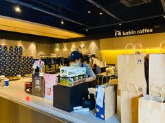-瑞幸咖啡(新世界中心店)