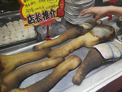 -蚝专家(北滘店)