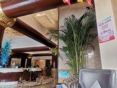 -贰麻酒馆(1912店)