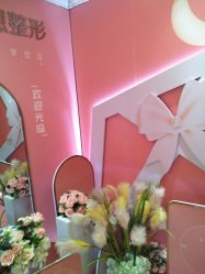 -昆明梦想医疗美容医院