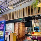 上海美食打卡~飨识里